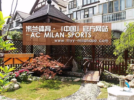 产品展示标题八